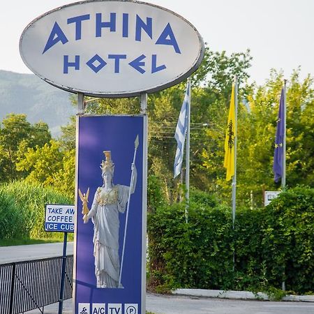 Athina Resort Asproválta Exteriér fotografie