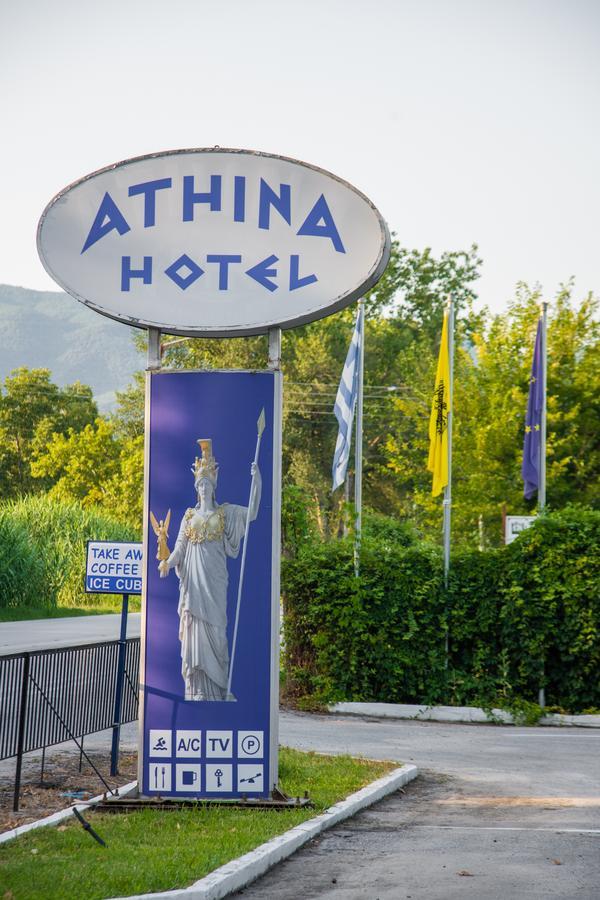 Athina Resort Asproválta Exteriér fotografie